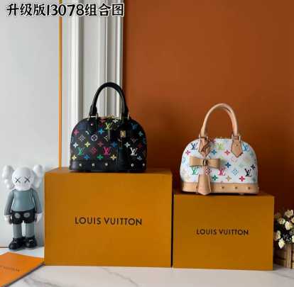 L\V new womnes handbag 250519