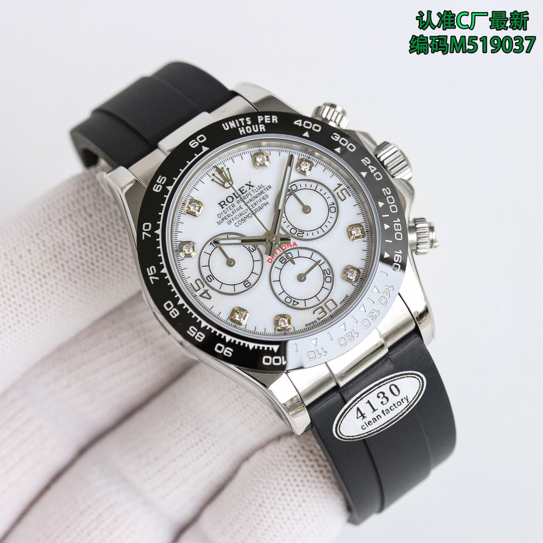R0LEX MENS WATCH 250520