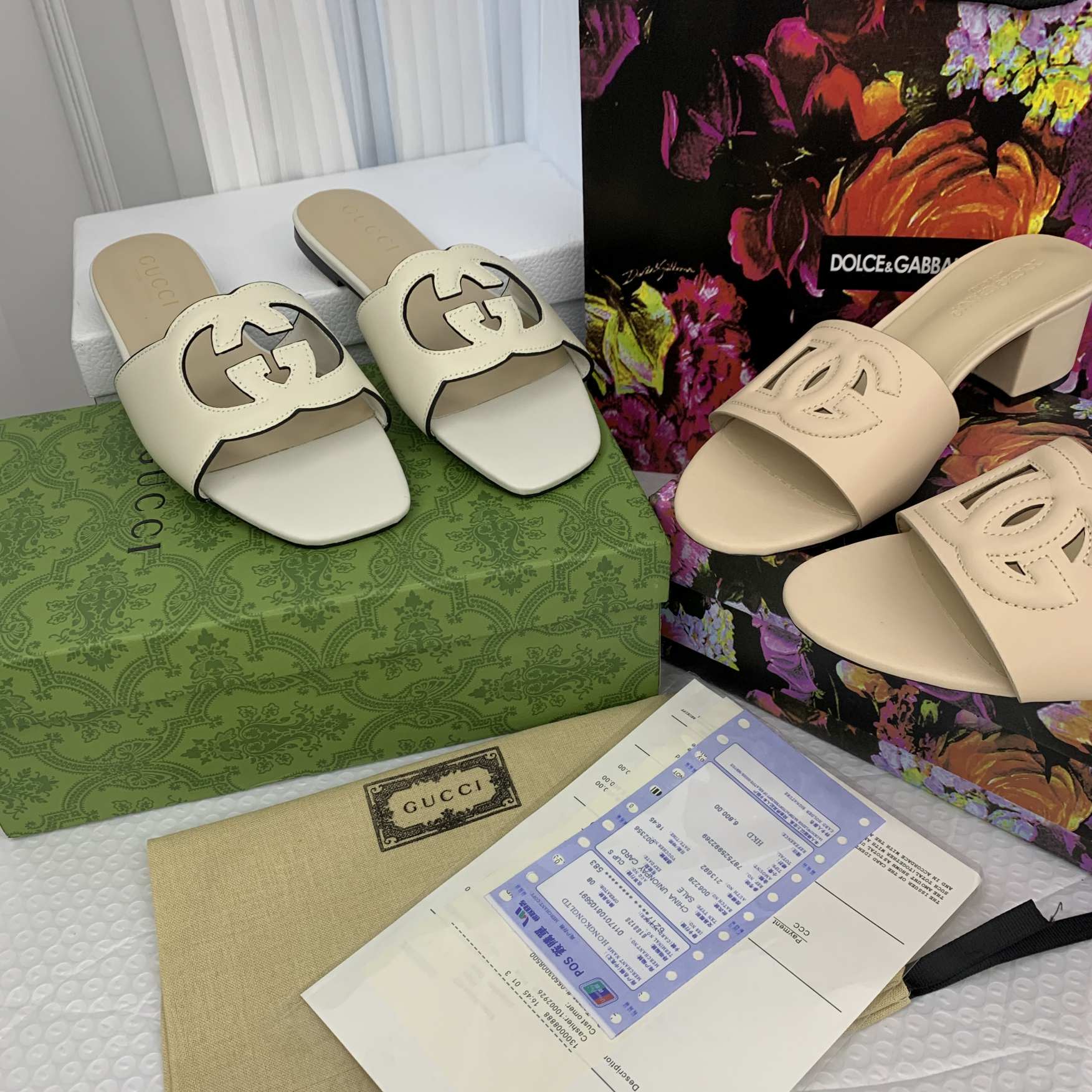 SHIPPING 250526