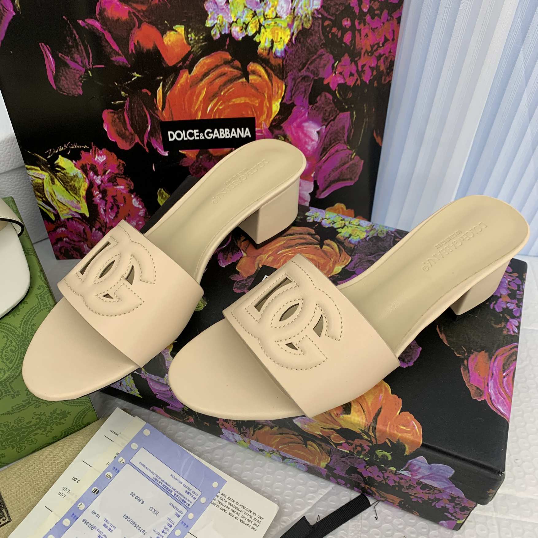 SHIPPING 250526