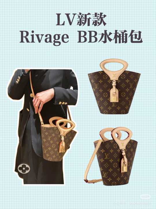 rivage bb 12x18x7CM Nicolas Ghesqui?re  Noctambule M14680