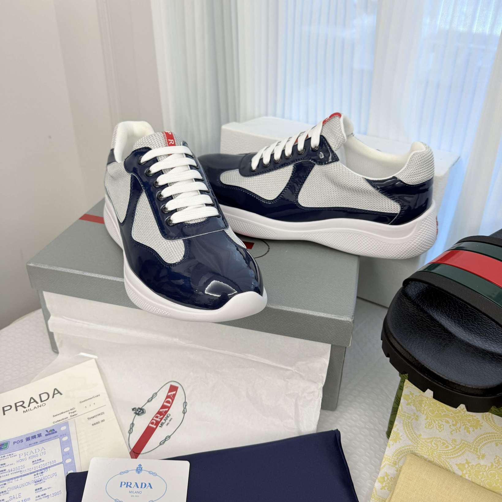 shipping 250731